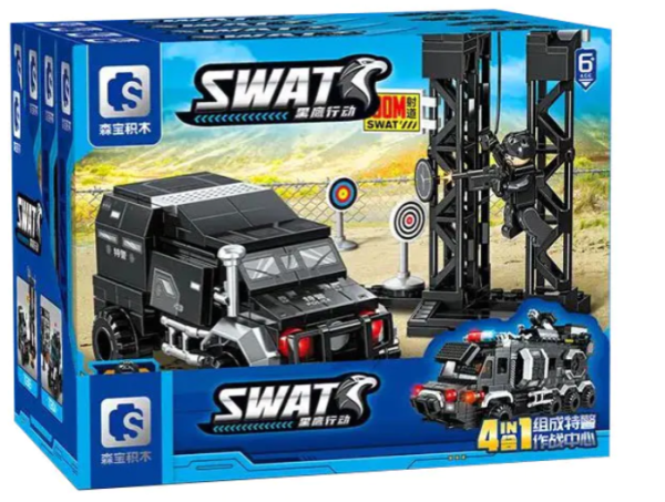 sembo_703103 Centro de operaciones SWAT armable (703103)